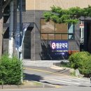 경기도 수원시 장안구 경수대로1044번길 네이버블로그