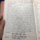 체리쉬(CHERISH)
