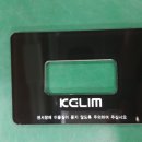 계림인쇄