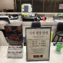 중앙동260 | 안산 중앙동 맛집 프리미엄뷔페 마이어스안산