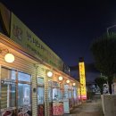 횡성토종한우프라자 | 강원도 횡성 1박 2일 여행 추천 횡성 토종한우프라자 정육식당 내돈내먹 후기