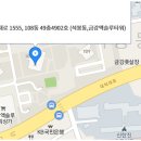 대덕대로-10 네이버블로그