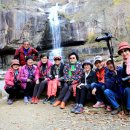 수옥폭포 이미지