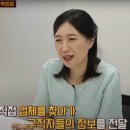 대한미래인재개발원 이미지