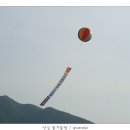 청정한방약초 이미지