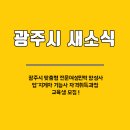 믿음여성인력 이미지