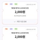 대명각 이미지