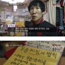 지금광안리 이미지