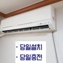 벌곡가스 이미지