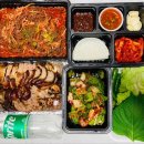 참숯족발