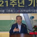강원랜드 뿌리관 이미지