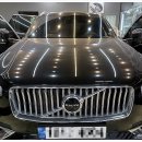 90 디테일링(90 Detailing) 이미지