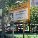 남구-37 로컬세계