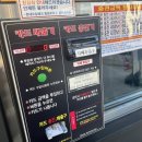 동림셀프주유소 이미지