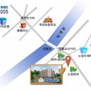 노암마트 이미지