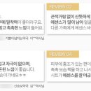 기쁨이 넘치는 약국 이미지