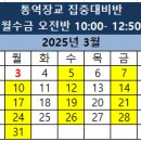 김승국통역학원 티스토리