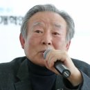 이모네식당 이미지