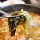 소문난등뼈해장국 이미지