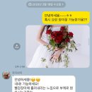 우디너리 이미지