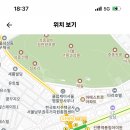 2024학년도 진선여자중학교 기간제교사.시간강사 채용 공고 이미지