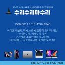 땡큐꼬마김밥 이미지