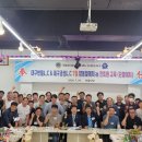 금성클럽 이미지