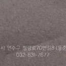 축항대로2번길 네이버블로그