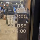 진천청구타운주변도로 | # 23. 대구 진천동 맛집 "뚱딴지 돼지 정육 식당 진천점"