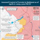 러시아 공세 캠페인 평가, 2023년 4월 27일(우크라이나 전황) 이미지