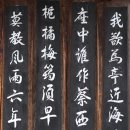 경덕사(敬德祠) 이미지