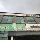 용인카페 도자기공방 공간닮