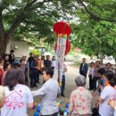 선산경로당 이미지