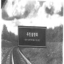 두정의원 이미지