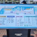 여주(강릉)휴게소[여흥옥] 이미지