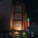 그린파크장 이미지