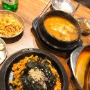 삼곱식당상암
