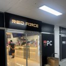 크레이지PC | (부제: 크레이지아케이드 종료) 파주 PC방 레드포스PC아레나 파주다율점 후기