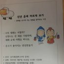 가족카페 너른마루 이미지