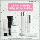 뷰티송 이미지