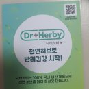 에이티 바이오 | 강아지피부염에 효과좋은 강아지피부영양제 피부싹싹