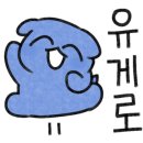 마녀의만화소굴 이미지