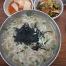 원칼국수 이미지