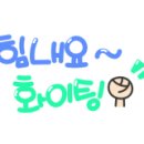 디렉터랩 이미지