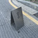 오티오커피 이미지