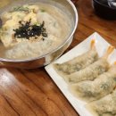 제일자동차공업사-2 이미지