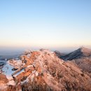 제12차 정기여행(서산 가야산) 및 영화인의날 운영공지 이미지