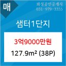 뉴욕모아치과의원