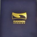 한국체대 가온 태권도 이미지