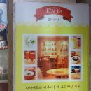 광동카페 이미지